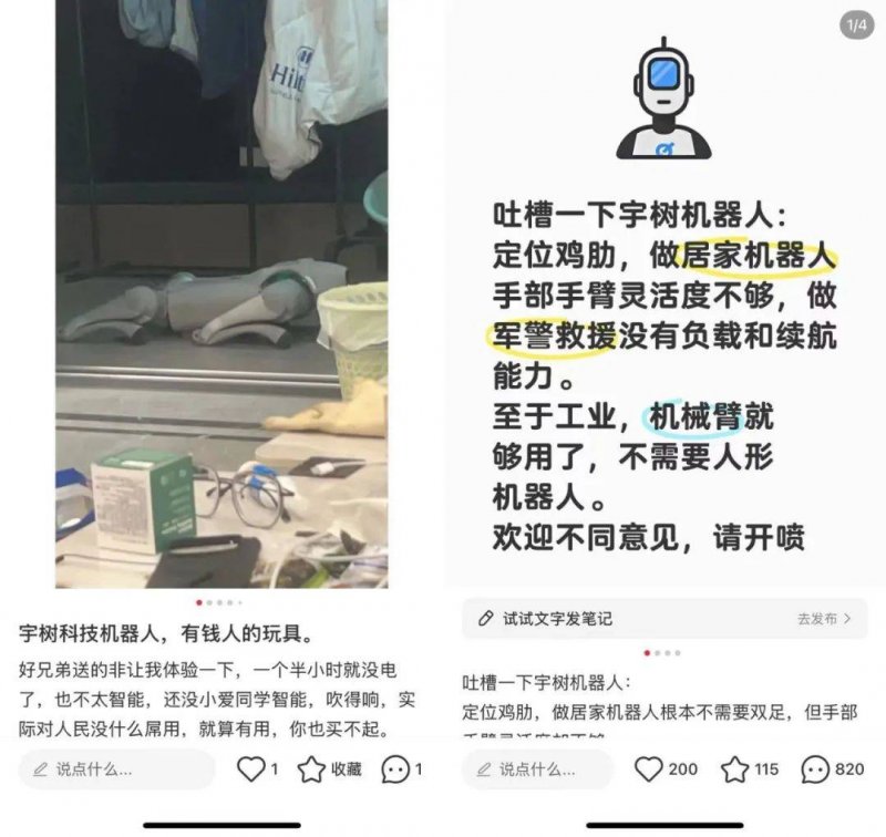 焦点�：QVC集团为整合业务 裁减了约900个美国岗位