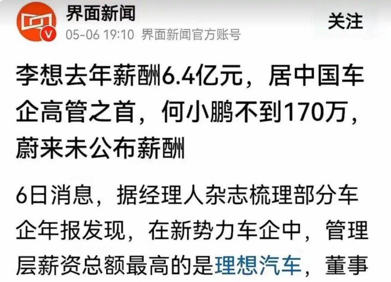 王雪玲:师者如光绽芳华 家政领域育芬芳_