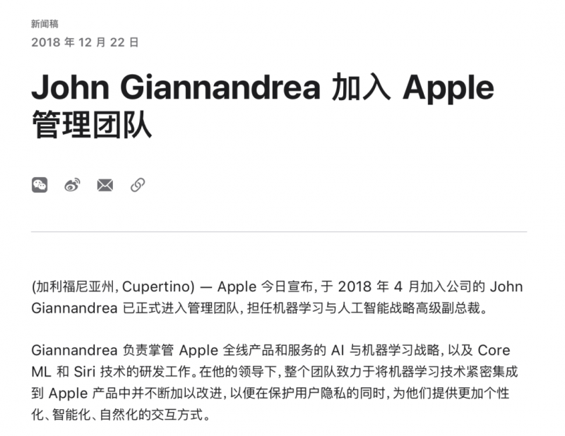 我市重拳出击惩治生态生态违法行为_