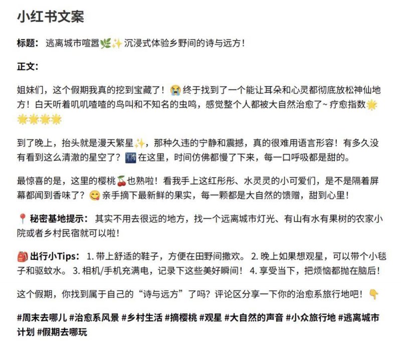 Viktor&Rolf 冷清十年 成衣系列华丽回归