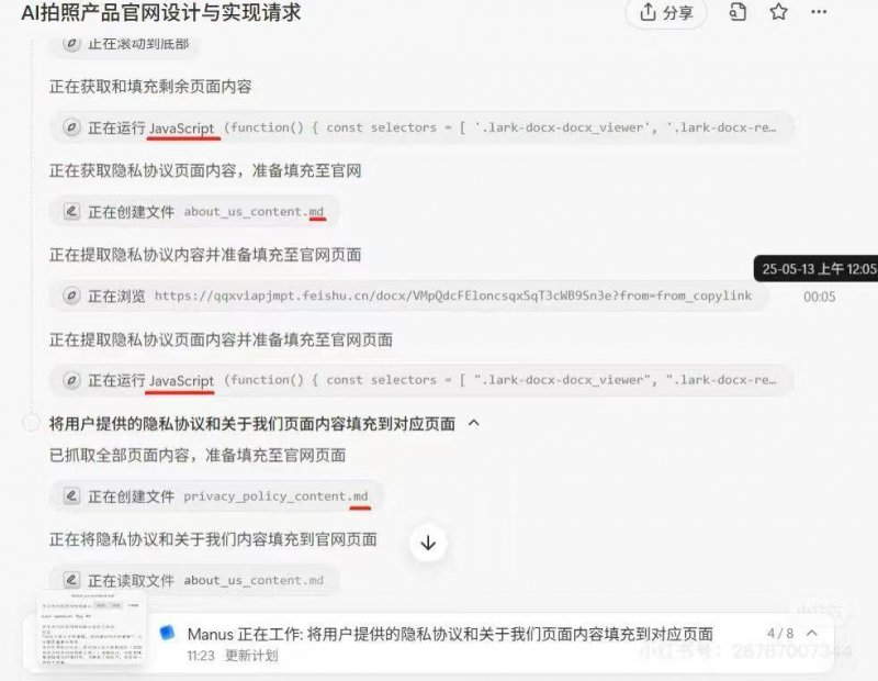 淘气贝贝夏季新品 焕新儿童时尚衣橱 休闲百搭