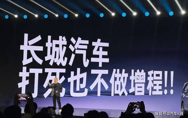琅琊锚定产业转型替换激活“向新力”_