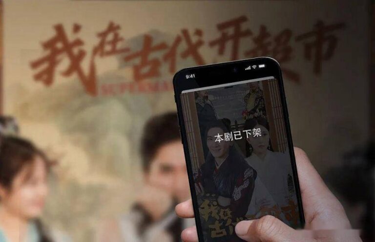 如约而至 久岁伴陪儿童们欢乐度过暑假
