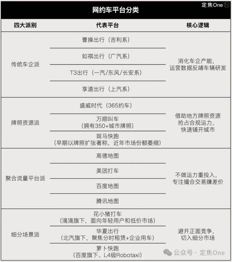 NIESSING尼辛时尚新品 夏日童趣 自在时尚