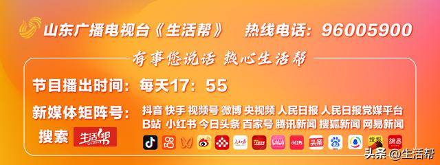 Strava完成新一轮的融资 品牌估值达到了22亿美元