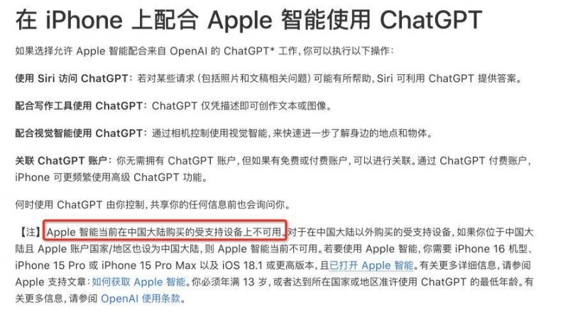 西湖社区关工委开展幼儿防溺水保养教育活动_