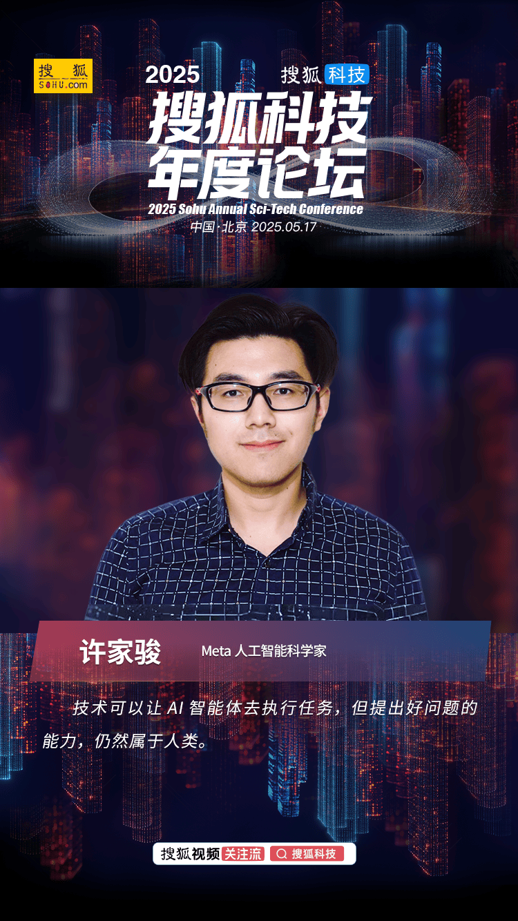 “碧根果之都”十年树木_
