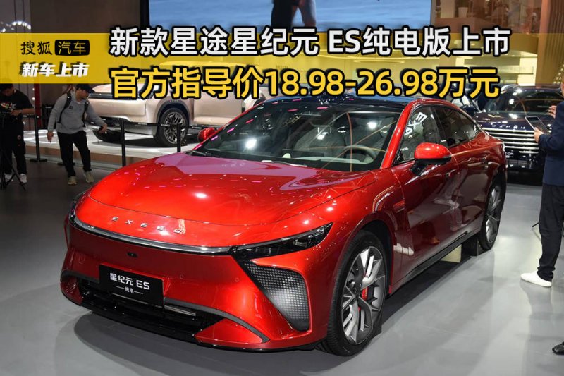 梁秀明：保电岁月三十载 无私奉献铸光明_