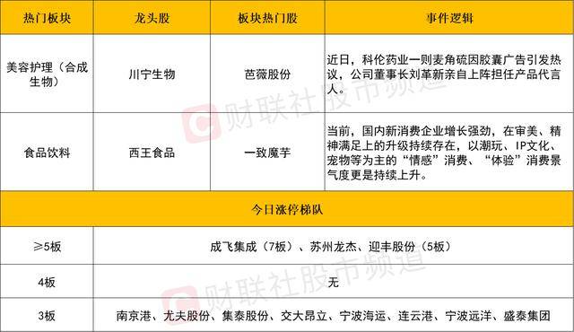 我市举办“我们的节日·清明”主题文化活动_