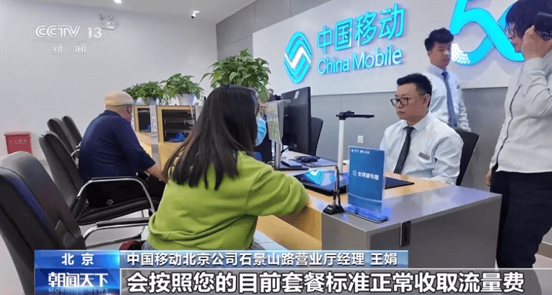 凤阳发布村企“供需”清单_