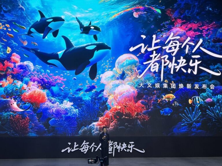 Zalando公布即将完成对About You的收购