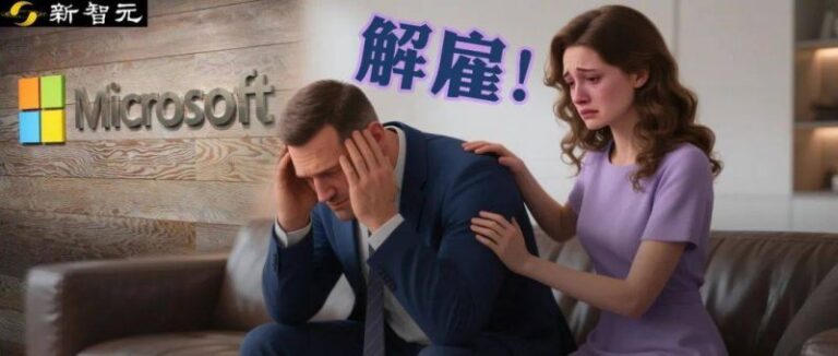 Tumi途明50周年庆典暨2025春季新品预览活动