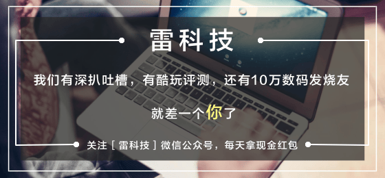 跑步品牌SOAR携手滔搏体育 共启领域新将来	！