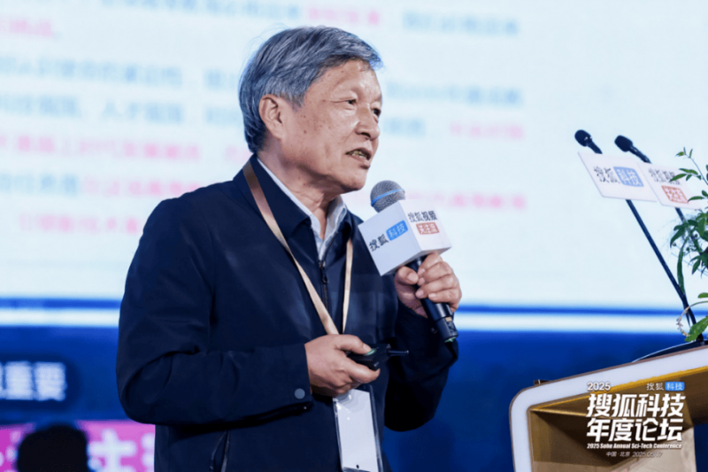 市公管局开门纳谏助力优化营商生态_