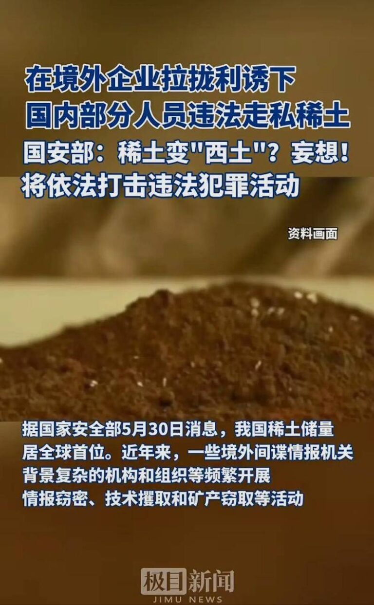 我市召开绿色食品产业链二季度工作调度会_