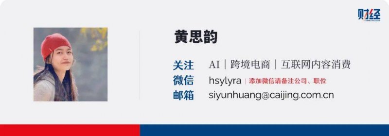 王雪玲:师者如光绽芳华 家政领域育芬芳_
