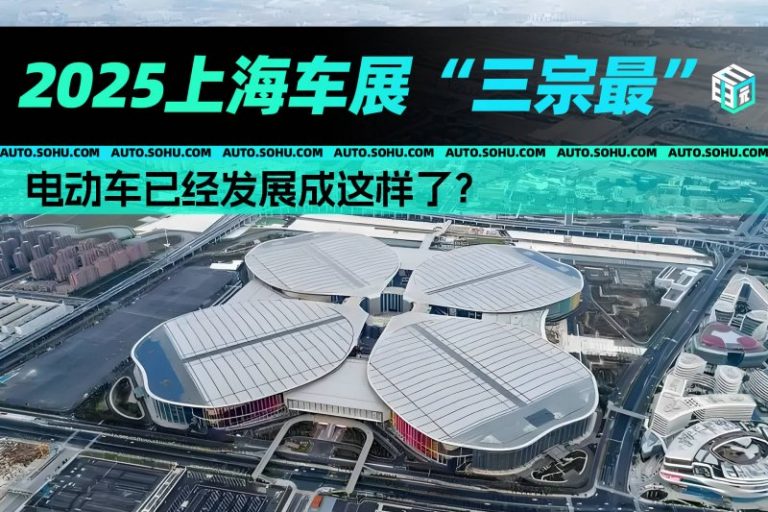 我市挂牌督办整改10处重大火灾隐患_