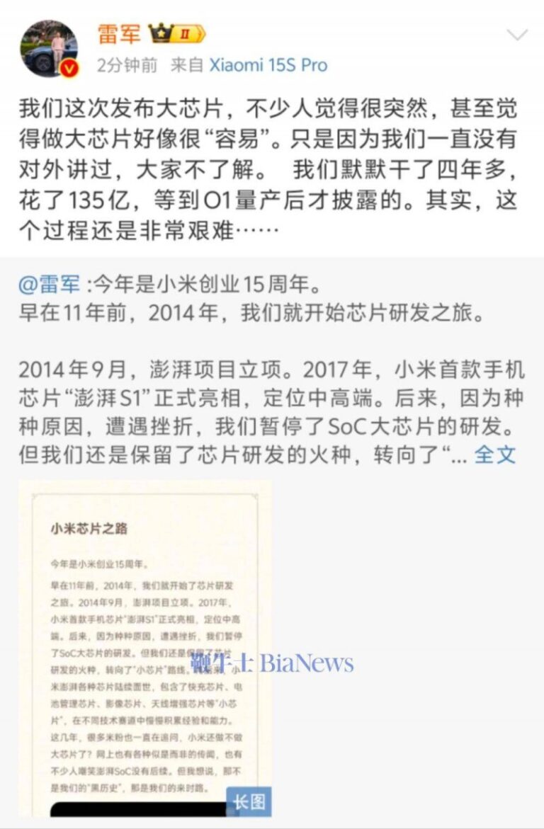“检护民生”专项举措切实守护民生民利_