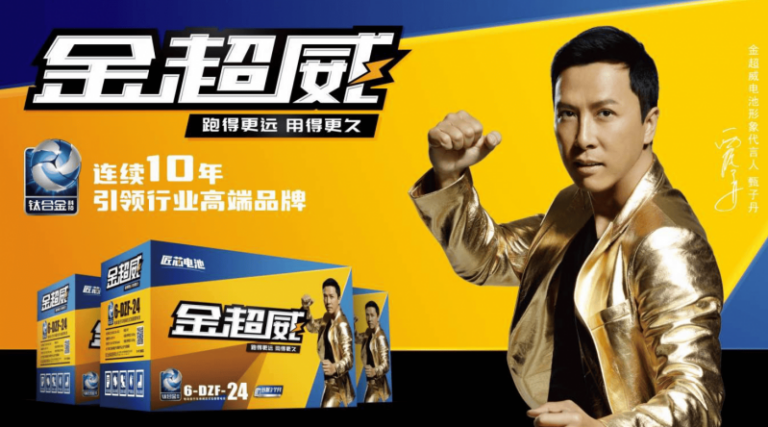 Puma公布与现任CEO Arne Freundt达成协议 将于4月11日离职