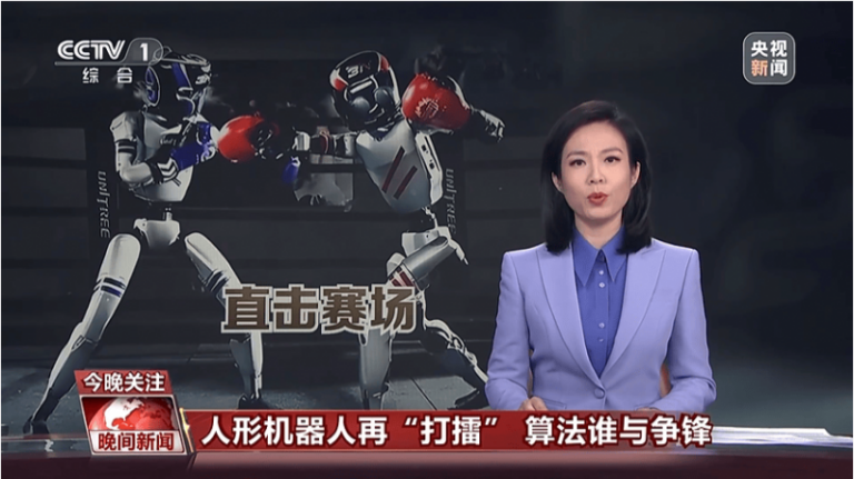Zalando公布即将完成对About You的收购