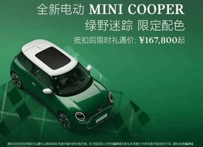 帮登运动童鞋 舒适护脚 夏日自在撒欢