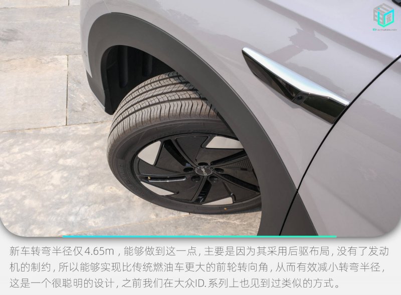 小猪班纳PEPCOKIDS 轻装启程 守护每一份向将来奔跑的勇气