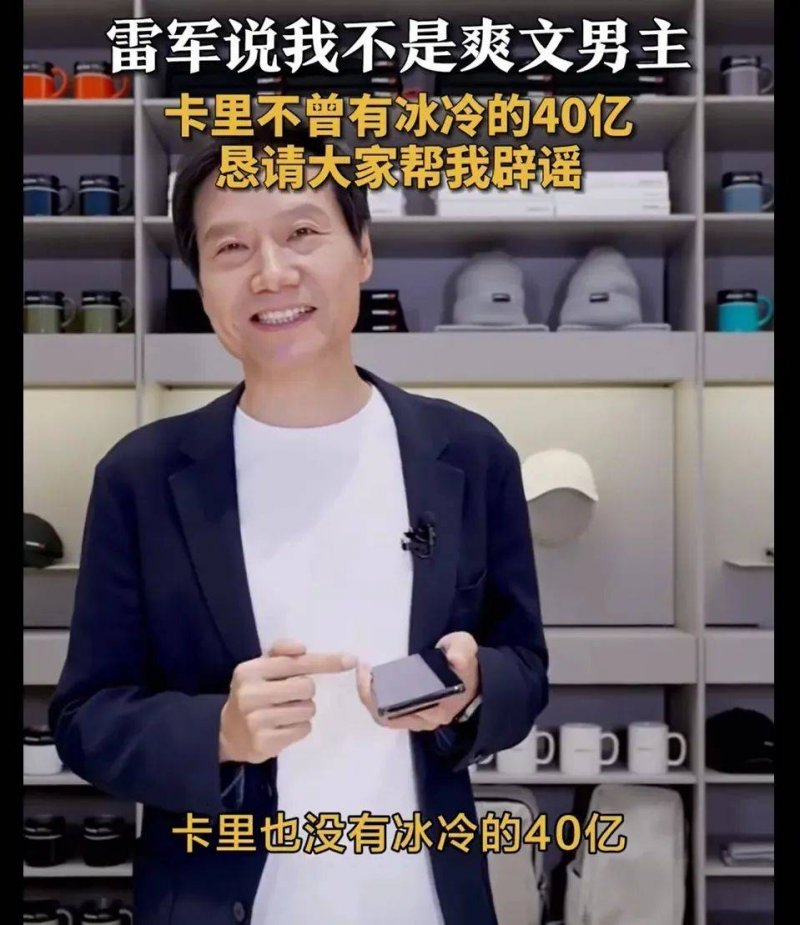 女装品牌CHICJOC正式登录巴黎第八区核心地段