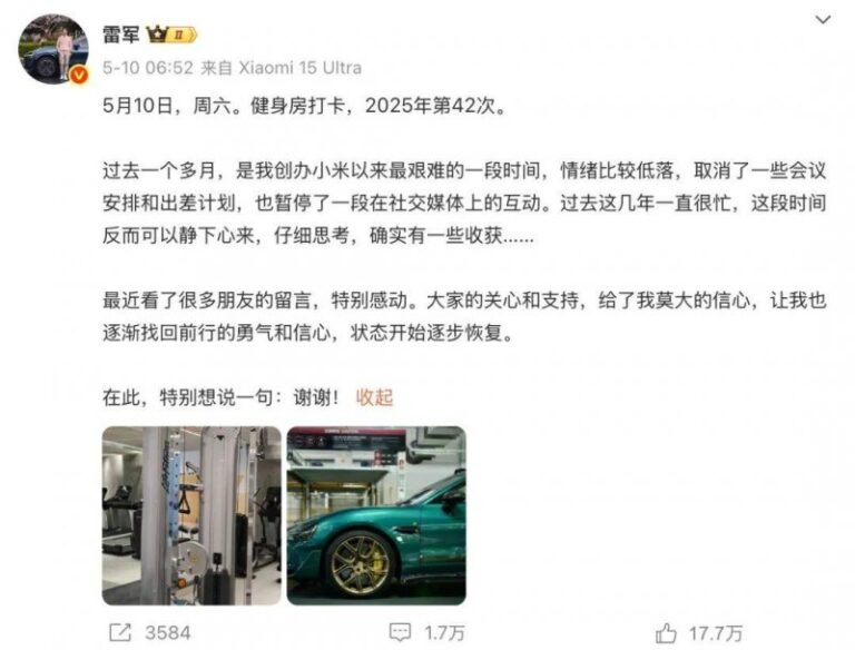 南谯区多措并举做好春季森林防火工作_