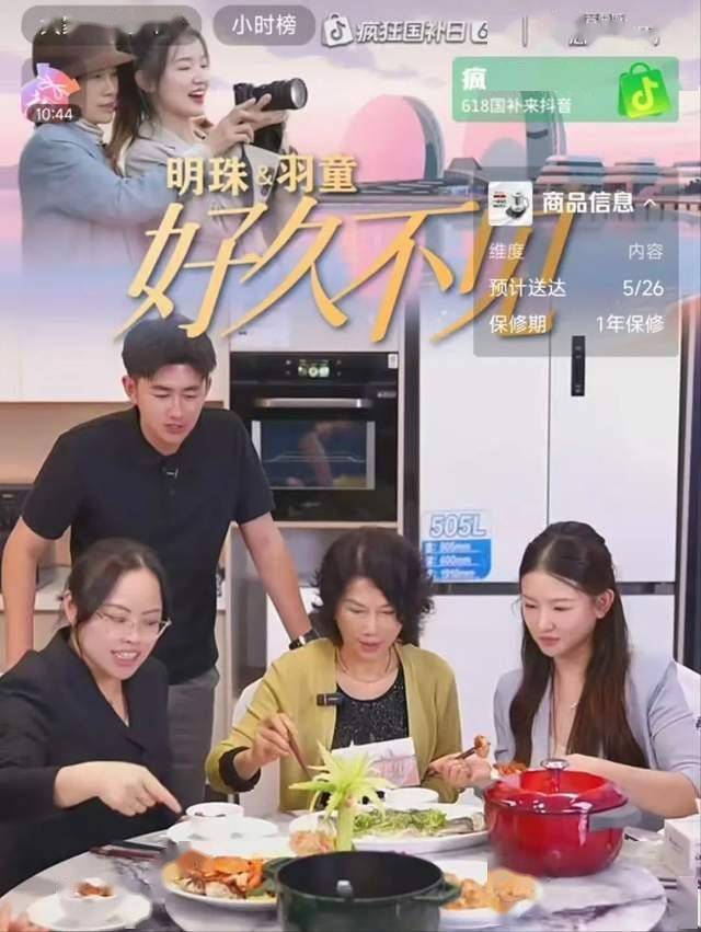 公职人员被境外间谍布局围猎 国安部公布案例详情_
