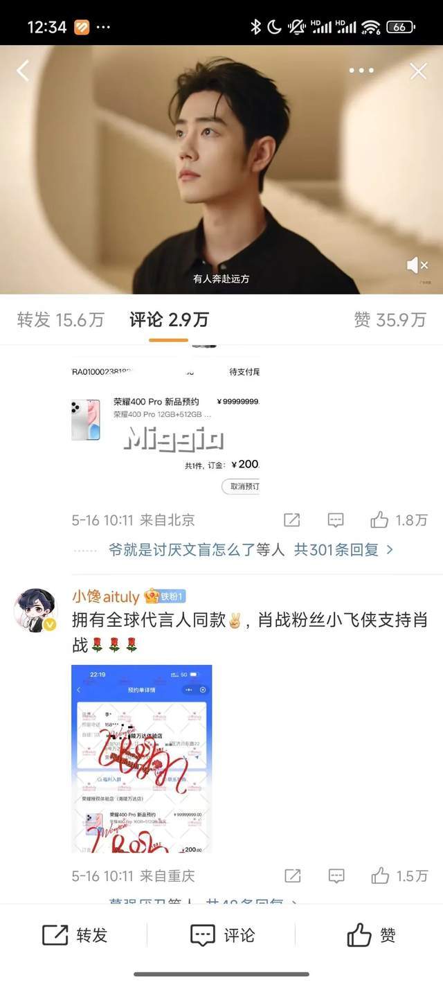 滁州连续擦亮“亭满意”品牌助推高质量推动_