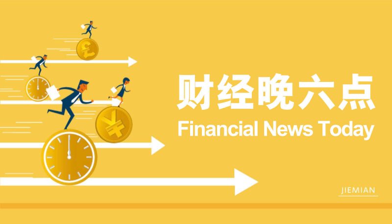 叮当猫男童夏装长裤
：轻薄凉感 夏日成长好伙伴�！
