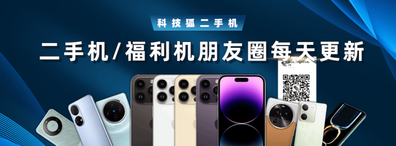 筑牢工业财政“压舱石” 跑出高质量推动“加速度”_
