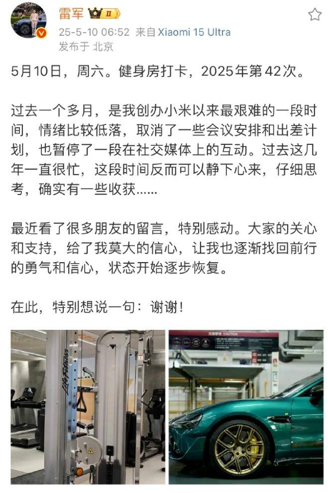 正月十六，数十万人“走太平”_