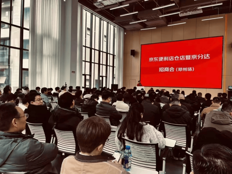 社保惠民生 便捷“一卡通”_
