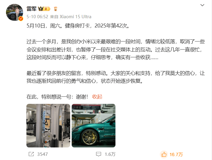 「忍者神龟」再度联手adidas Originals 新配色即将登场