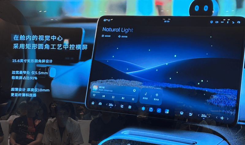 体育IP运营Fanatics在广州开设了中国首店 开展球星卡盲盒销售
