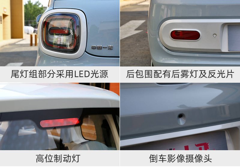 Zalando公布即将完成对About You的收购