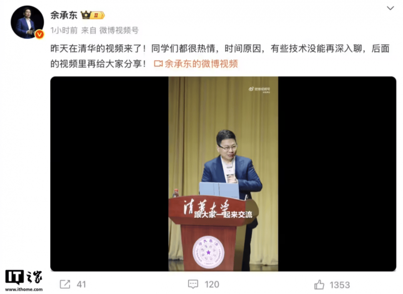 多方齐抓共管织密防溺水保养网_