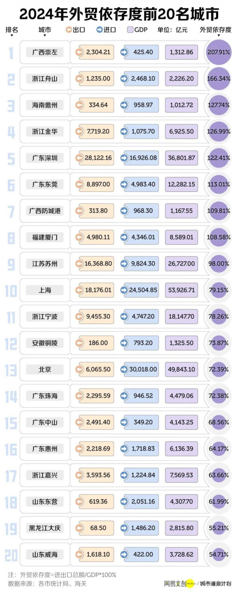 塔图姆荣耀夺冠 限量版AJ4震撼曝光