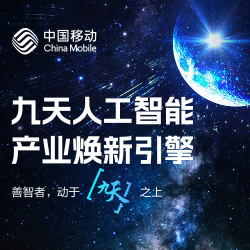 CHANEL 推出一本艺术与文化杂志 将在全球 20 家书店发行