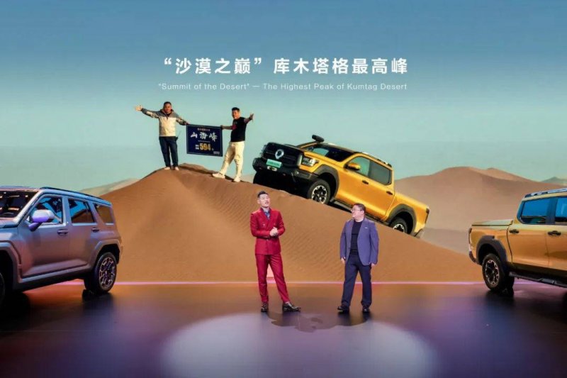 Martin Margiela早期作品在巴黎高级定制时装周期间创下新高