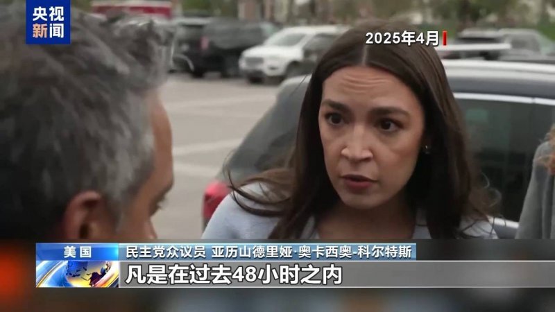 Meta Platforms Inc.或通过二级市场交易完成了约30亿欧元的理财