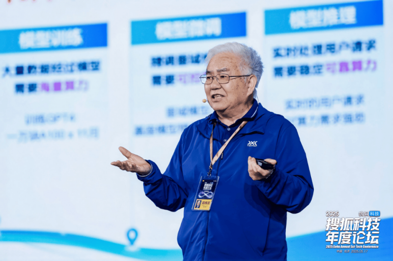 住滁省政协委员在省政协全会上作大会发言_