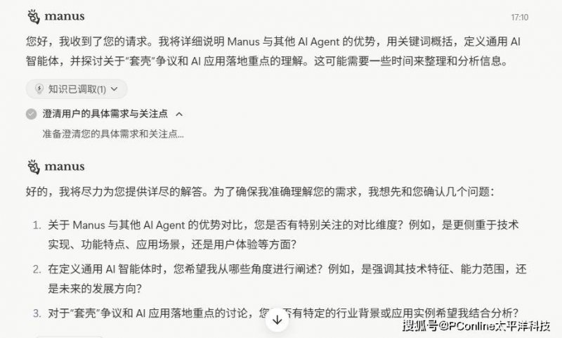 我市加速融入长三角生态绿色一体化推动_