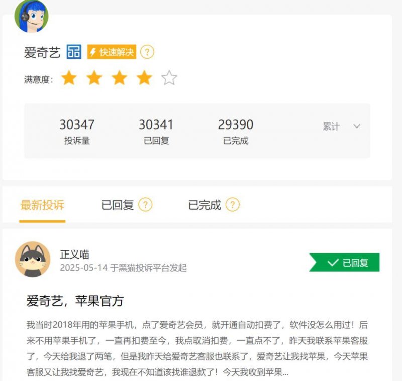 我市扎实推动水旱灾害防御各项工作_