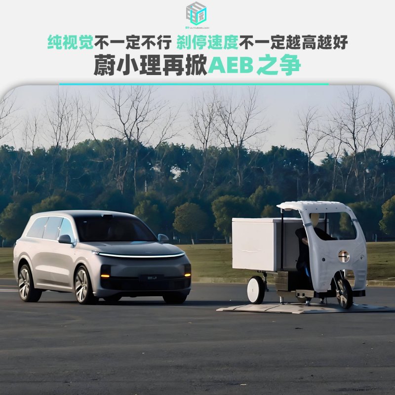 加州女装品牌 D?en 完成 A 轮融资