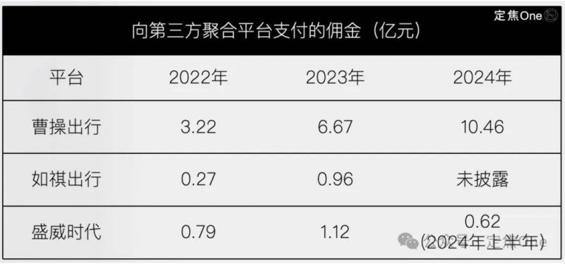 我市各地各部门以群众满意度检验学习教育实际成效_