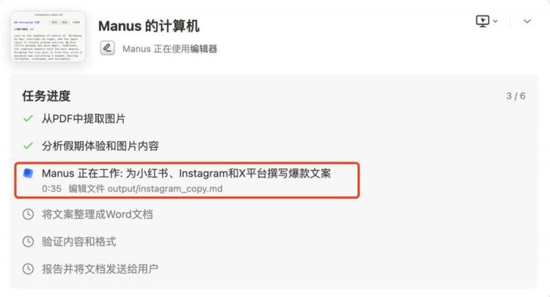 全市多措并举筑牢春季火灾防控网_