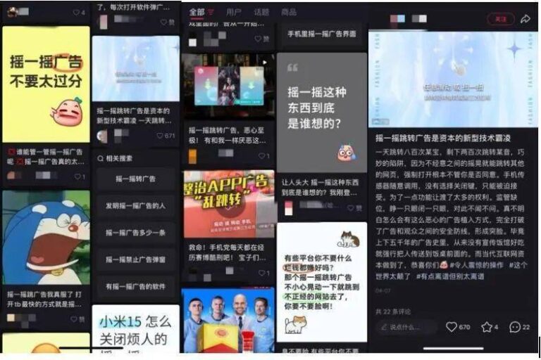 欧莱雅集团计划以10亿欧元收购Medik8