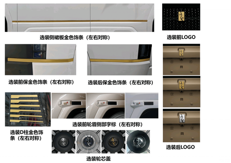 市政协七届十八次常委会议召开_